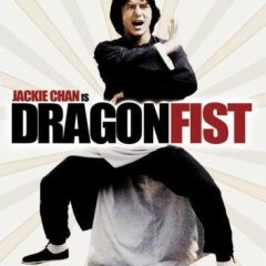 Dragon Fist Hong Kong Movie photo