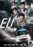 All Time Favourite Hong Kong Drama