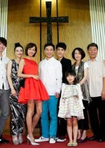 Memory Taiwanese Drama(2016) photo