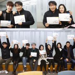 Memory Korean Drama photo