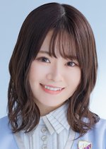 Mail Order Only Life Japanese TV Program photo