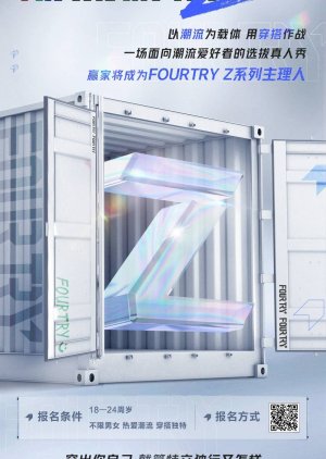 Fourtry Z () poster