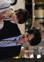 Kanta desu! Japanese Drama photo