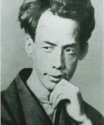 Akutagawa Ryunosuke