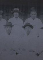 The Journey to Okju Korean Movie photo