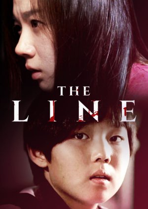 The Line (2013) poster