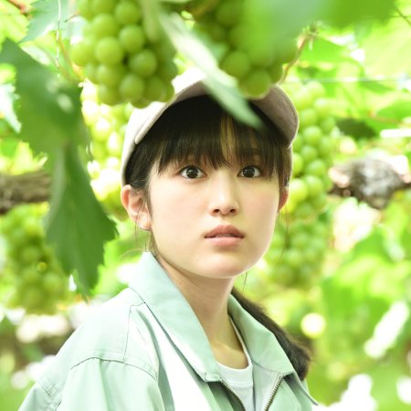 The Grapes of Joy (2021)