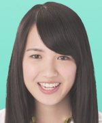 Miyatake Mio Fotoğraf
