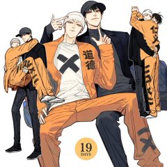 19 Days 2022 Mydramalist