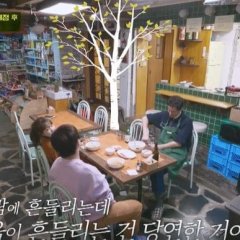 Unexpected Business Korean TV Program photo