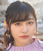 Suzuki Hirono Fotoğraf