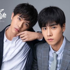 Unrequited Love Chinese Drama photo