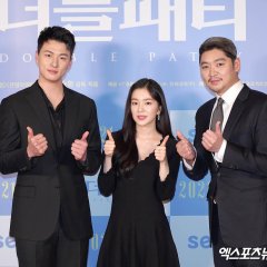 Double Patty Korean Movie photo