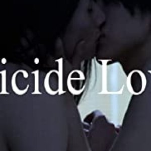 Suicide Love (2014)