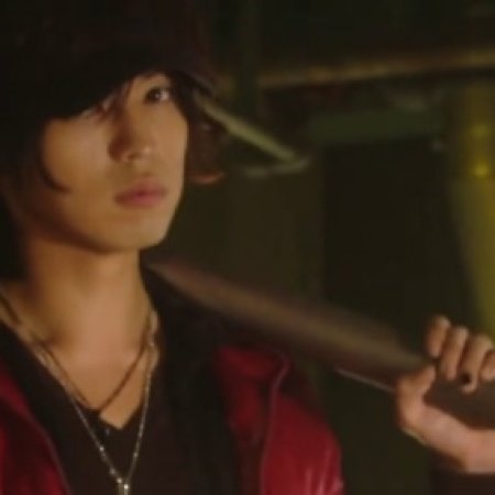 Kamisama no Boto  (2013)