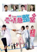 Search results for boys over (500 of 1031) - MyDramaList