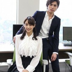 Tokyo PR Woman Japanese Movie photo