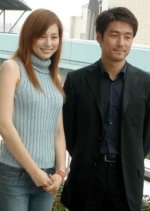 Passing Rain Korean Drama photo