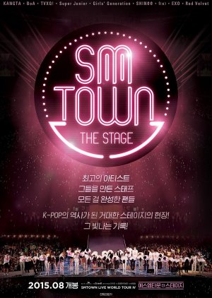 SMTOWN The Stage (2015) poster