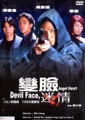 Devil Face, Angel Heart (2002) poster