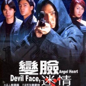Devil Face, Angel Heart (2002)