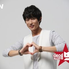 Roller Coaster Plus Date Big Bang Korean Drama photo