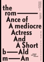 The Romance of a Mediocre Actress and a Short Bald Man Korean Movie photo