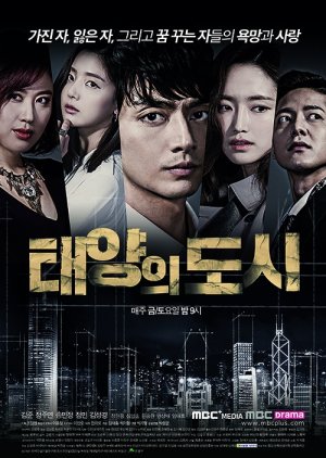 City Of The Sun 15 Mydramalist