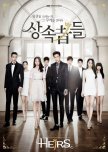 The Heirs korean drama review