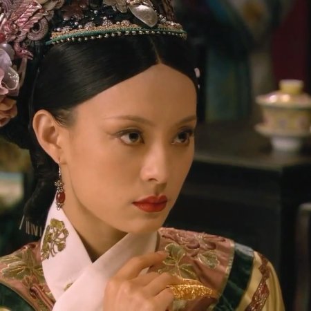 Empresses in the Palace (2012)