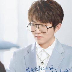 An Exciting Offer Season 3 Chinese TV Program photo