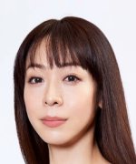 Yuui Ryoko Fotoğraf