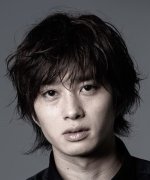 Tajima Ryo Fotoğraf