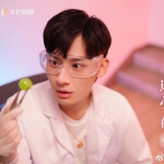 Zhe Ge Xue Zhang You Dian Tian Chinese Drama photo