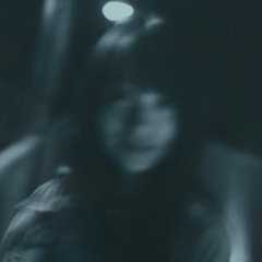 Radiance Japanese Movie photo