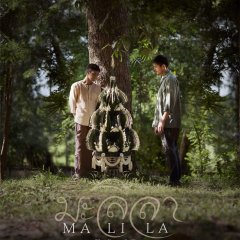 Malila: The Farewell Flower Thai Movie photo