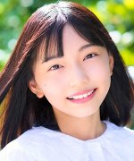Nagaoka Kokoha