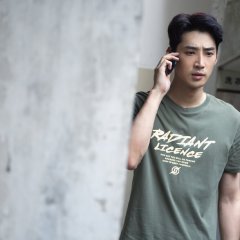 Dream Chinese Drama(2024) photo