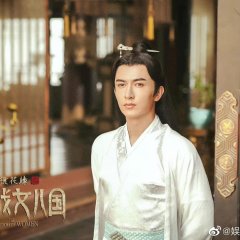 The Kingdom of Women Chinese Movie photo