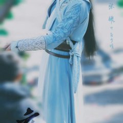 The Story of the Bat Chinese Drama photo