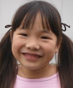 Ishii Yuna