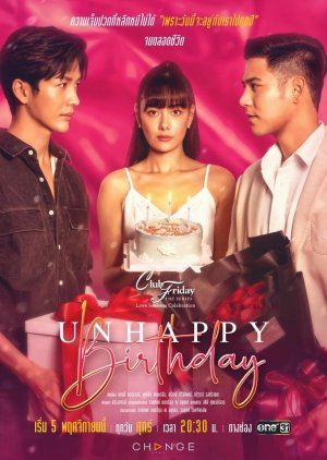 Unhappy Birthday (2021) poster