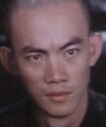 Huang Kuan Hsiung