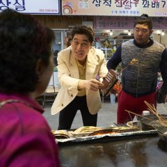 Bodyguard Korean Movie(2020) photo