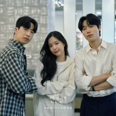 Son Na Eun photo
