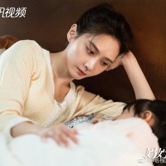 Mom Wow Chinese Drama photo