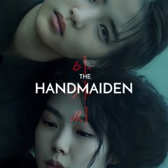 Handmaiden dramacool discount