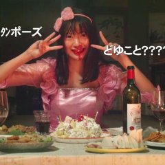 Sunny / 32 Japanese Movie photo