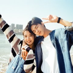 To Ship Someone Chinese Drama photo