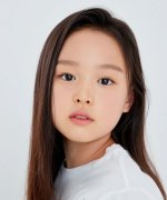 Hwang Yu Na